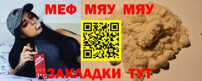 дистиллят марихуана Обь