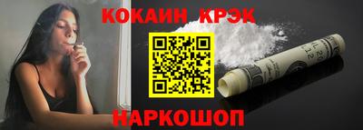 дистиллят марихуана Обь