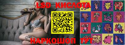 меф VHQ Нягань