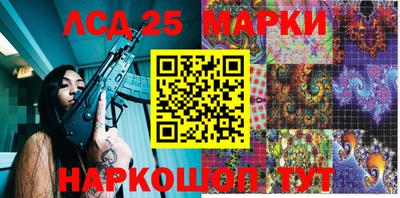дистиллят марихуана Обь