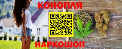 меф VHQ Нягань