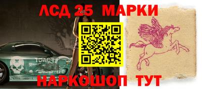 MDMA Premium VHQ Обнинск