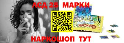 MDMA Premium VHQ Обнинск