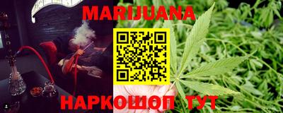 MDMA Premium VHQ Обнинск