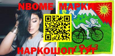 MDMA Premium VHQ Обнинск