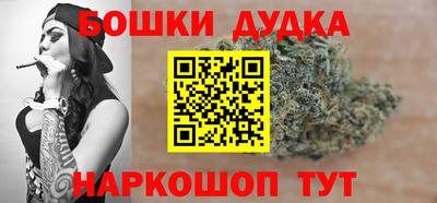 меф VHQ Нягань