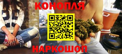 меф VHQ Нягань