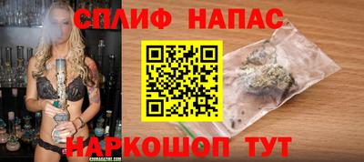 дистиллят марихуана Обь