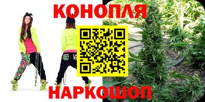 MDMA Premium VHQ Обнинск