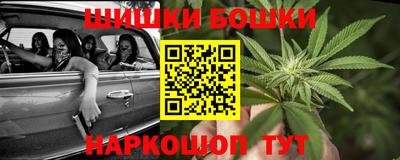 MDMA Premium VHQ Обнинск