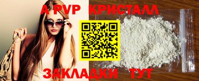 дистиллят марихуана Обь