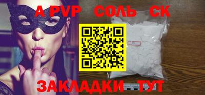 MDMA Premium VHQ Обнинск