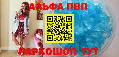 дистиллят марихуана Обь