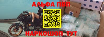 твердый Партизанск