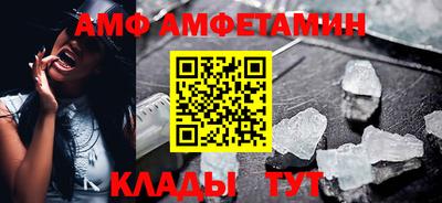 дистиллят марихуана Обь