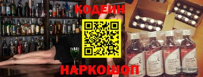 дистиллят марихуана Обь