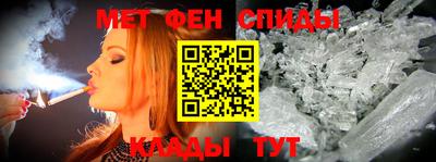 дистиллят марихуана Обь