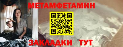 дистиллят марихуана Обь