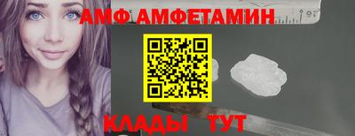 MDMA Premium VHQ Обнинск