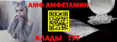 не бодяженный Первоуральск