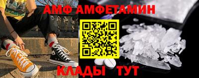 MDMA Premium VHQ Обнинск