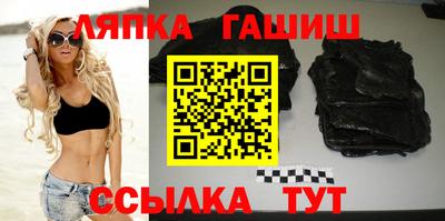наркотики Пенза