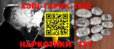 меф VHQ Нягань