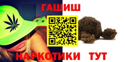 MDMA Premium VHQ Обнинск