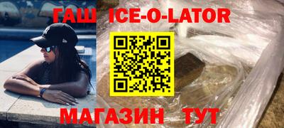 меф VHQ Нягань