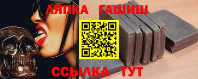 меф VHQ Нягань