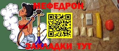 MDMA Premium VHQ Обнинск