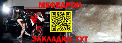 дистиллят марихуана Обь
