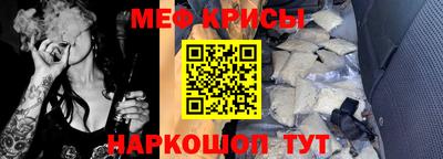 MDMA Premium VHQ Обнинск