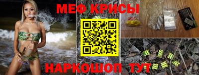 дистиллят марихуана Обь