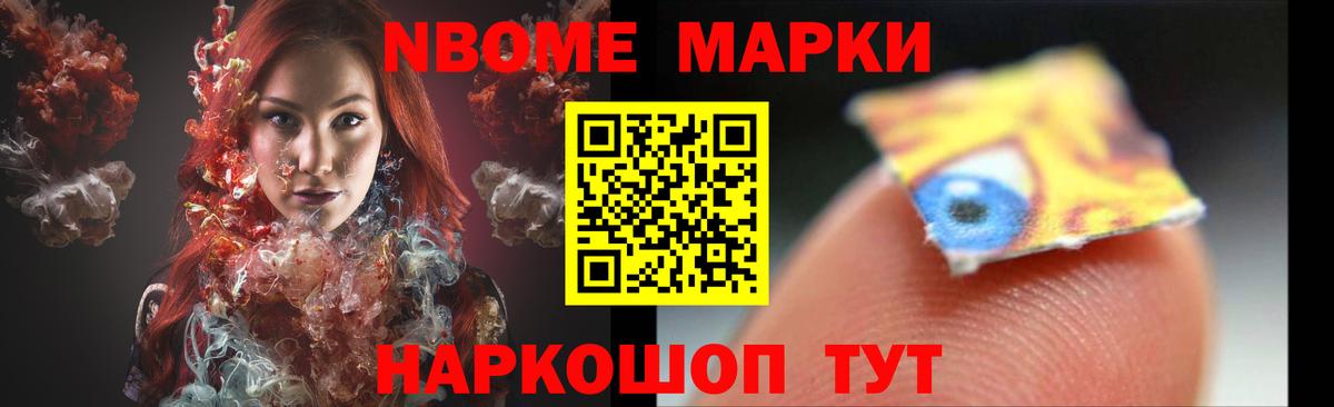 LSD-25 экстази кислота  Вход с VPN  LSD-25 экстази ecstasy  Спасск-Дальний 